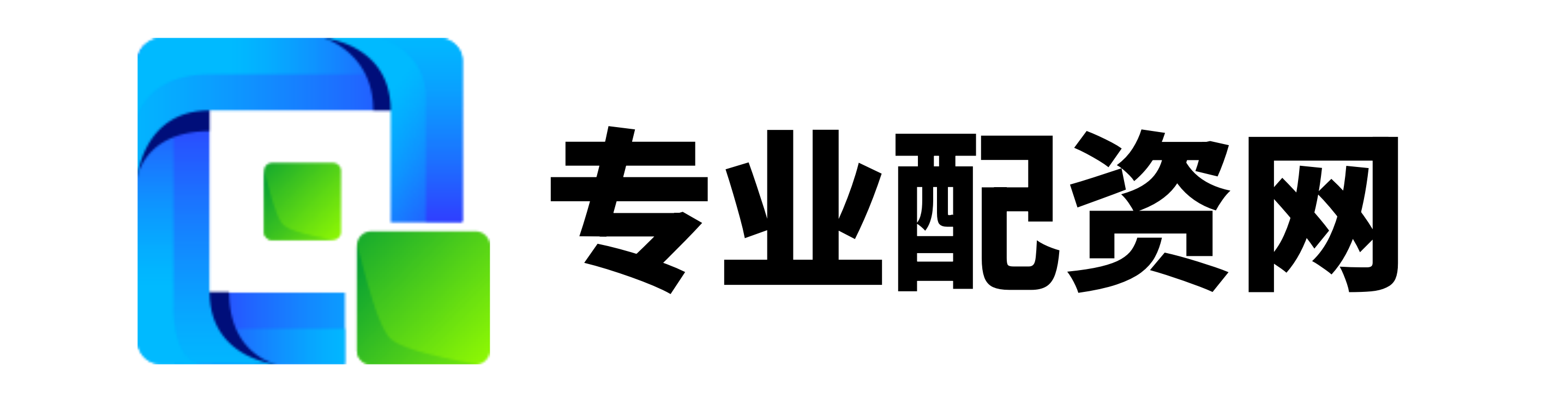 涵星配资